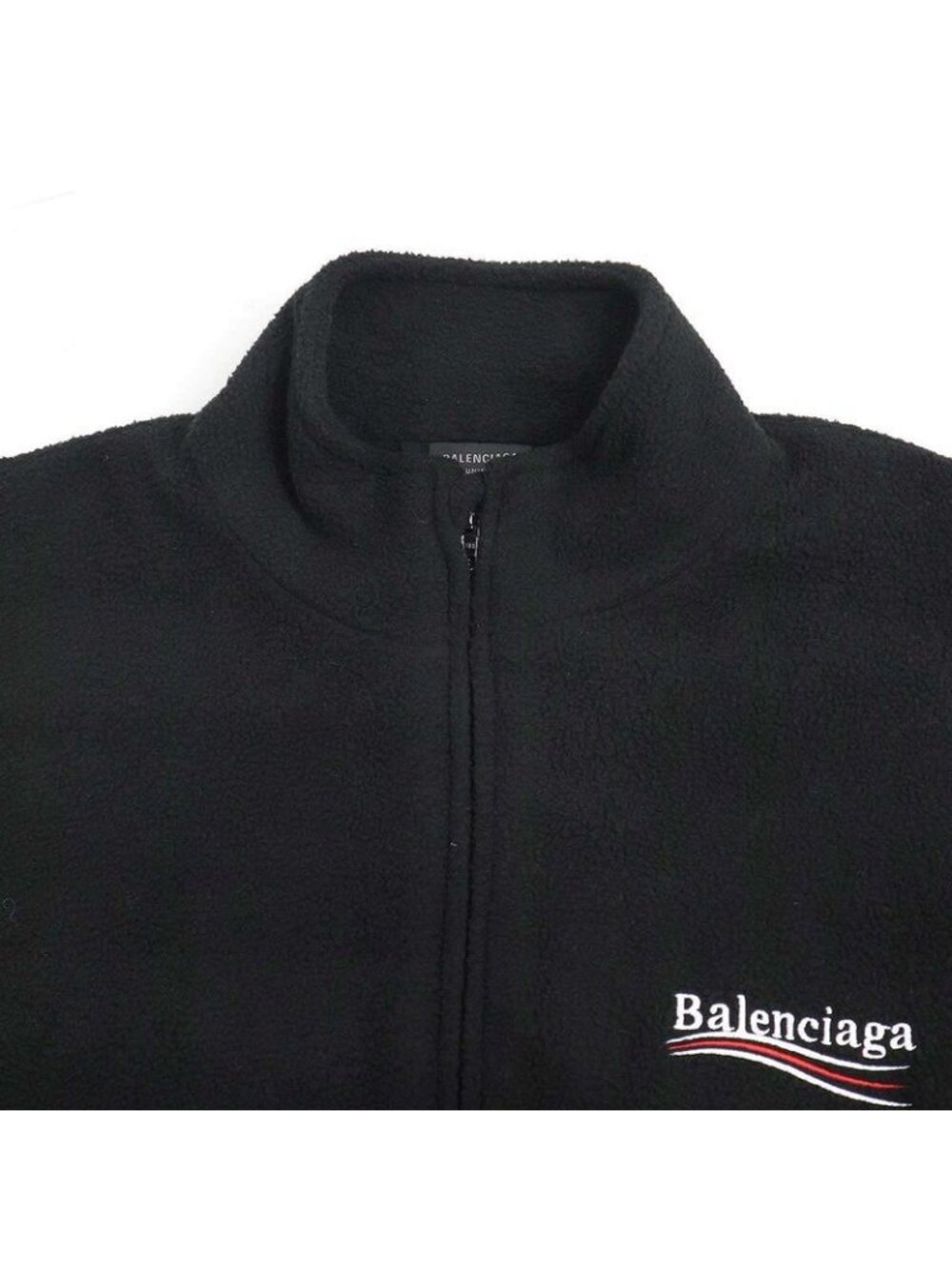 Balenciaga 23 AW Oversize D Logo Embroidered Fleece Jacket Campaign - Picture 5 of 7